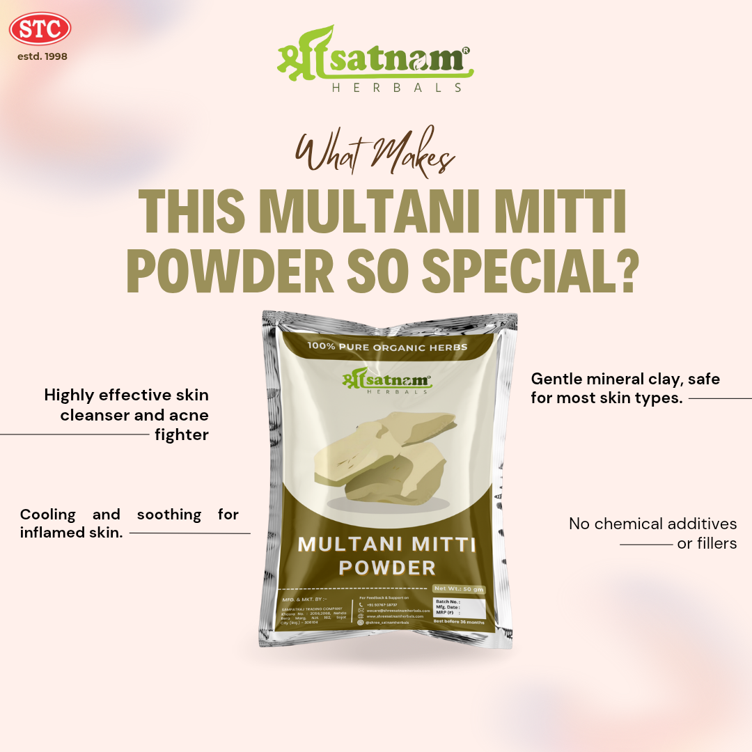 Pure Multani Mitti (Fuller’s Earth) – Natural Clay for Acne-Free Skin, Deep Cleansing & Oil Control (100g)